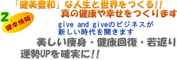 give and givẽrWlXVJ܂