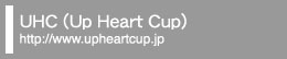UHC(Up Heart Cup)Abvn[gJbv